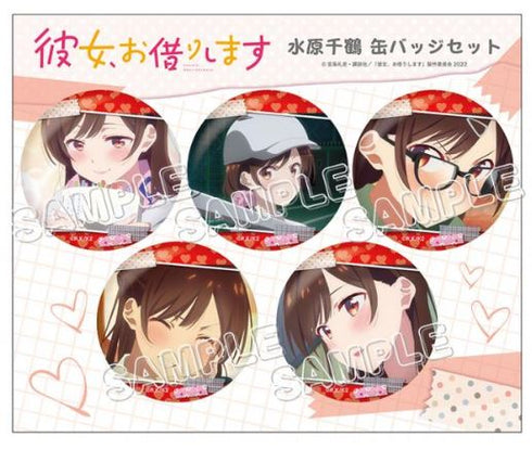 『彼女、お借りします』推しキャラ缶バッジ 5個セット 水原千鶴